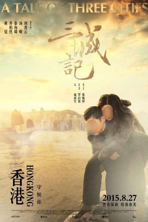 黑龙江生物科技职业学院学位证办理